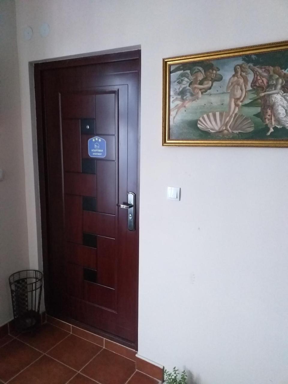 Bolonja 1 Apartment Uzice Bagian luar foto